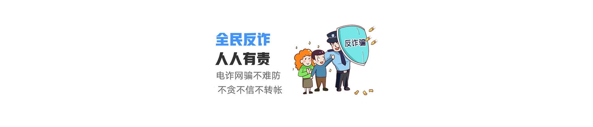 涿州市联通宽带